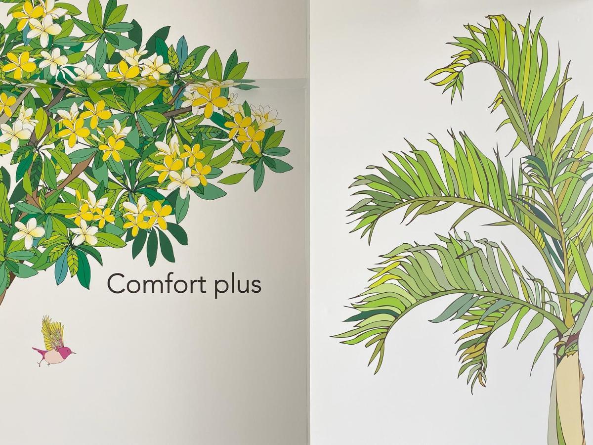 Comfort Plus Chatan Eksteriør billede