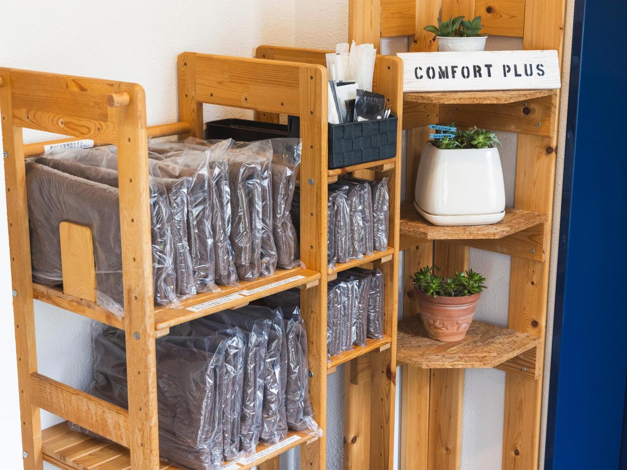 Comfort Plus Chatan Eksteriør billede